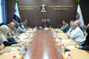 أمانة الانتقالي تندد بتخادم أدوات الوصاية السعودية والحوثي