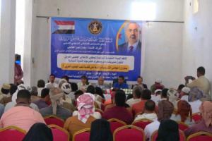 انتقالي وادي حضرموت ينظم ندوة سياسية بعنوان "المجالس التنسيقية وأثرها على قضية شعب الجنوب العربي"