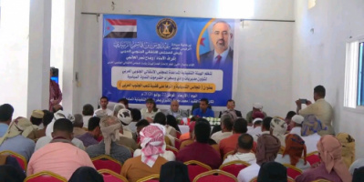 انتقالي وادي حضرموت ينظم ندوة سياسية بعنوان "المجالس التنسيقية وأثرها على قضية شعب الجنوب العربي"
