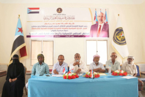 انتقالي سقطرى ينظم ندوة سياسية حول مخاطر المجالس التنسيقية على القضية الجنوبية