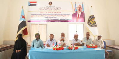 انتقالي سقطرى ينظم ندوة سياسية حول مخاطر المجالس التنسيقية على القضية الجنوبية