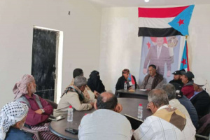 تنفيذية انتقالي لبعوس تدعو إلى المشاركة الواسعة في فعالية التصعيد الشعبي