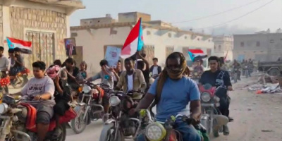 انتقالي قشن ينظم مسيرة جماهيرية حاشدة بالمركبات والدراجات النارية