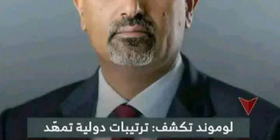 لم يكن هروباً... بل كان قرار قائدٍ يدرك حجم المسؤولية..