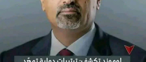 لم يكن هروباً... بل كان قرار قائدٍ يدرك حجم المسؤولية..