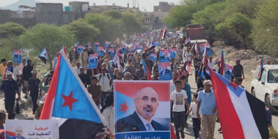 انتقالي الضالع ينظم مظاهرة جماهيرية حاشدة رفضًا للوصاية والاحتلال