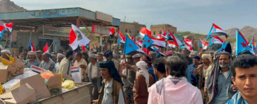 مسيرة جماهيرية حاشدة في حبان تؤكد التمسك بالحقوق الوطنية والخدمية وتجدد التفويض للرئيس الزُبيدي