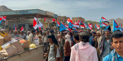 مسيرة جماهيرية حاشدة في حبان تؤكد التمسك بالحقوق الوطنية والخدمية وتجدد التفويض للرئيس الزُبيدي