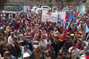 مسيرة جماهيرية حاشدة في يافع تؤكد التمسك باستعادة الدولة الجنوبية ورفض الوصاية