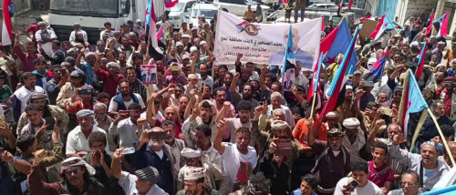 مسيرة جماهيرية حاشدة في يافع تؤكد التمسك باستعادة الدولة الجنوبية ورفض الوصاية