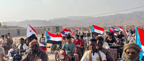 انتقالي سيحوت ينظم مسيرة جماهيرية حاشدة تأكيدًا على رفض الوصاية 