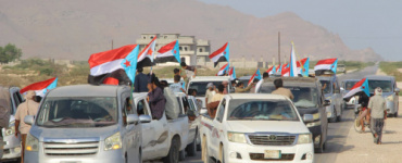 انتقالي حصوين ينظم مسيرة جماهيرية حاشدة بالمركبات والدراجات النارية ضمن برنامج التصعيد الشعبي