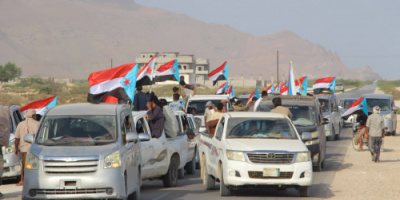 انتقالي حصوين ينظم مسيرة جماهيرية حاشدة بالمركبات والدراجات النارية ضمن برنامج التصعيد الشعبي