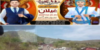 الموت يخطف عروس في إب وهي تستعد لليلة زفافها الخميس