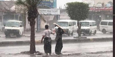 توقعات بهطول أمطار وثلوج على 18 محافظة خلال ساعات