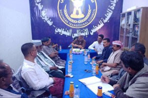 تنفيذية انتقالي حريضة تناقش آليات الحشد والتصعيد السلمي لمواكبة متطلبات المرحلة الراهنة