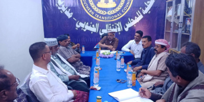 تنفيذية انتقالي حريضة تناقش آليات الحشد والتصعيد السلمي لمواكبة متطلبات المرحلة الراهنة