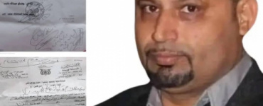 اسرة المغدور به انجل الشعيبي تدعو للمشاركة الفاعلة في الوقفة الاحتجاجية غداً