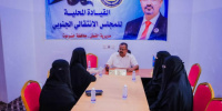 رئيس انتقالي القطن يناقش تمكين المرأة وخطط التصعيد الشعبي السلمي والمخيم الصيفي للفتيات