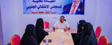 رئيس انتقالي القطن يناقش تمكين المرأة وخطط التصعيد الشعبي السلمي والمخيم الصيفي للفتيات
