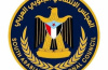 منسقية الانتقالي بجامعة عدن تؤيد المسيرة الكبرى التي دعا إليها الانتقالي بالعاصمة