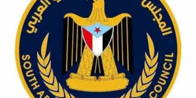 منسقية الانتقالي بجامعة عدن تؤيد المسيرة الكبرى التي دعا إليها الانتقالي بالعاصمة