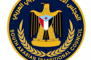 الهيئة التنفيذية للقيادة المحلية للمجلس الانتقالي الجنوبي العربي بمحافظة حضرموت، تبارك قرارات الرئيس عيدروس الزُبيدي