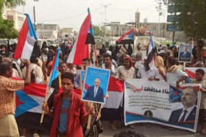مسيرة جماهيرية في زنجبار رفضاً للوصاية وتنديداً بتدهور الخدمات 