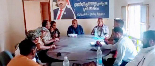 تنفيذية انتقالي ردفان تعقد اجتماعها الدوري لشهر يوليو وتقر خطة التصعيد الثوري والجماهيري