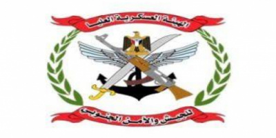دعوة للاحتشاد في عدن دعماً لمطالب العسكريين والأمنيين الجنوبيين