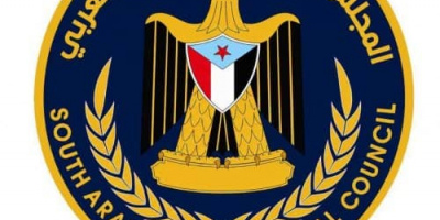 الجمعية الوطنية تدين اقتحام مبنى اتحاد نقابات عمال الجنوب وتطالب بالتحقيق ومحاسبة المتسببين