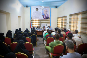 منسقية انتقالي جامعة حضرموت تنظم ندوة سياسية حول التصعيد وآفاق الحل للقضية الجنوبية