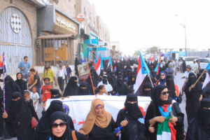 انتقالي لحج ينظم وقفة احتجاجية ومسيرة جماهيرية نسوية حاشدة رفضًا للوصاية