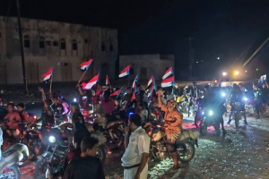انتقالي ميفعة ينظم مسيرة بالدراجات النارية رفضًا للوصاية والاحتلال