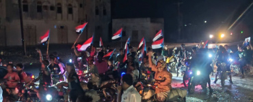 انتقالي ميفعة ينظم مسيرة بالدراجات النارية رفضًا للوصاية والاحتلال