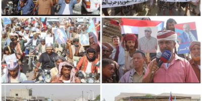 _المحفد تنتفض بمسيرة جماهيرية حاشدة مسنودة بالدراجات النارية ترفض الوصاية وحرب الخدمات وتجدد التفويض للرئيس الزُبيدي_
