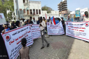 اتحاد نقابات عمال الجنوب يطالب بسرعة فتح تحقيق عاجل وشفاف ومحاسبة جميع المتسببين بإقتحام مقره