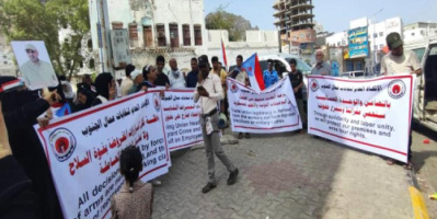 اتحاد نقابات عمال الجنوب يطالب بسرعة فتح تحقيق عاجل وشفاف ومحاسبة جميع المتسببين بإقتحام مقره