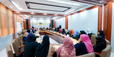 هيئة المرأة والطفل تنظم لقاءً تشاوريًا تنظيميًا لتعزيز مشاركة النساء في الفعاليات التضامنية
