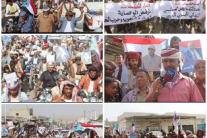 أبناء المحفد يواصل التصعيد الشعبي ضد الوصاية الخارجية