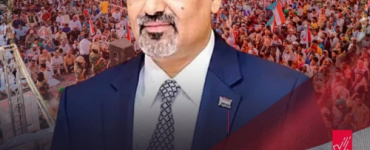ناشطون جنوبيون يطلقون هاشتاج #عيدروس_في_قلب_الجنوبيين