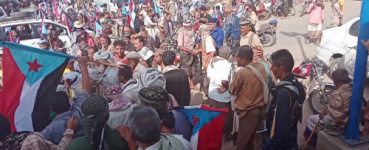 أبين |مسيرة جماهيرية في لودر ترفع مطالب سياسية وخدمية