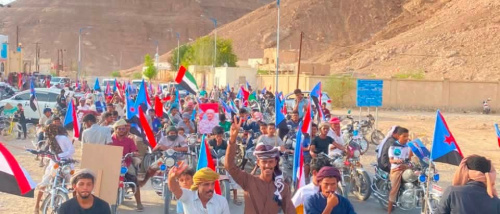 انتقالي السوم ينظم فعالية ومسيرة للمركبات تجديداً للتفويض ورفضاً للوصاية