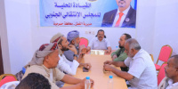 اللجنة الإشرافية للتصعيد الشعبي بمديرية القطن تناقش برنامج الأسبوع الثالث