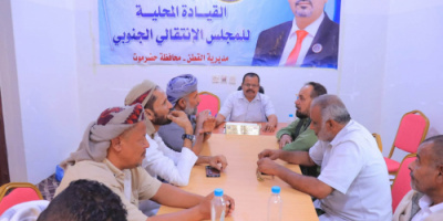 اللجنة الإشرافية للتصعيد الشعبي بمديرية القطن تناقش برنامج الأسبوع الثالث
