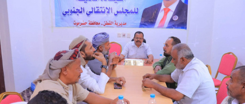 اللجنة الإشرافية للتصعيد الشعبي بمديرية القطن تناقش برنامج الأسبوع الثالث