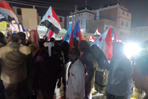 حضرموت..مسيرة جماهيرية في غيل باوزير احتجاجاً على تردي الخدمات والأوضاع المعيشية