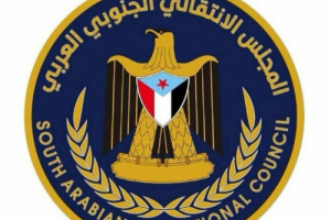 انتقالي شبام ينظم مسيرة جماهيرية حاشدة بالمركبات والدراجات النارية