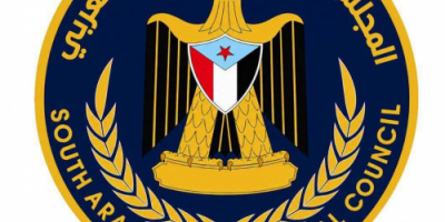 انتقالي حضرموت يدعو إلى وقفة احتجاجية في المكلا رفضاً لتدهور الخدمات والأوضاع المعيشية