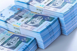 أسعار صرف العملات الأجنبية صباح اليوم الأربعاء